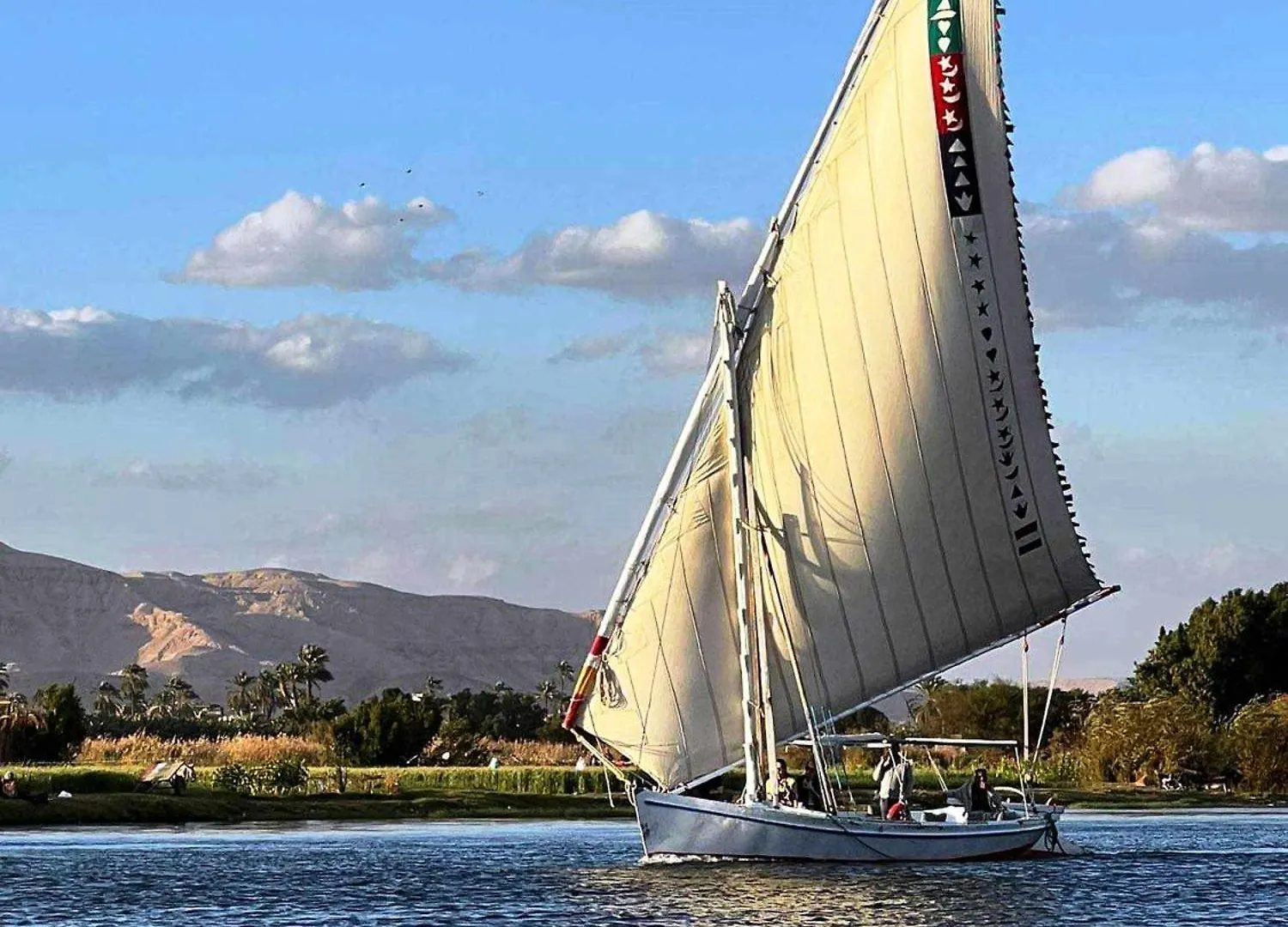 Gold Ibis Hotel Luxor 3*,